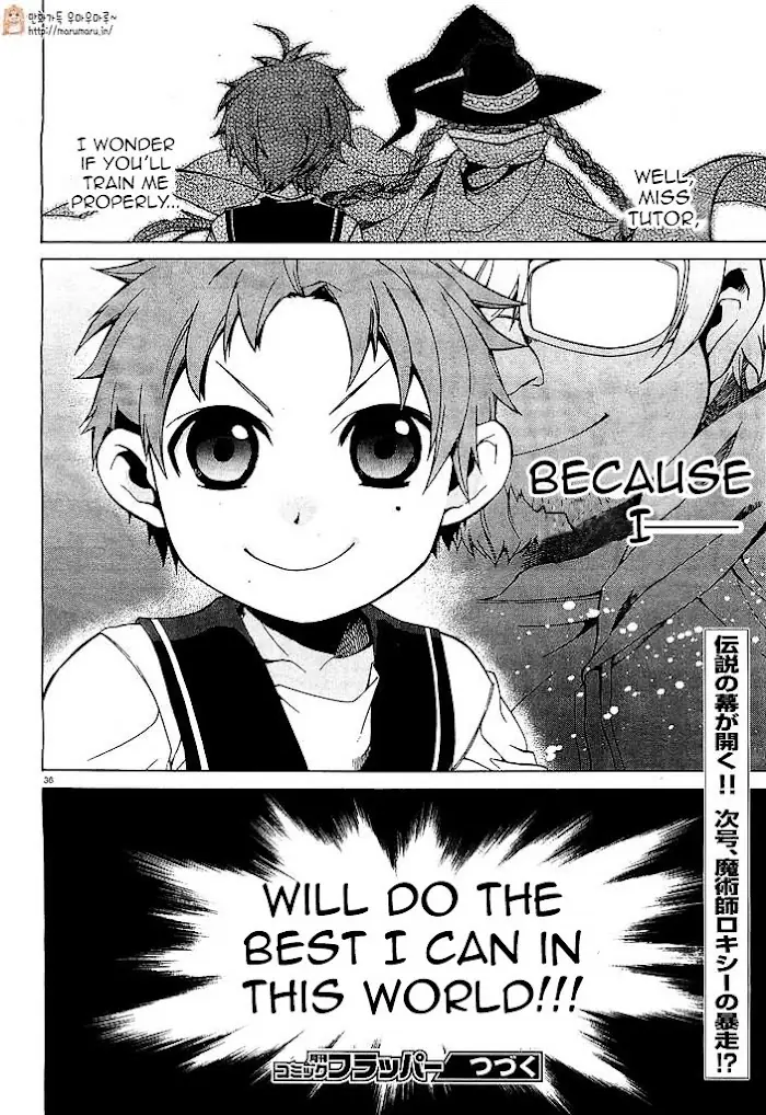 Mushoku Tensei Chapter 1 image 38_optimized